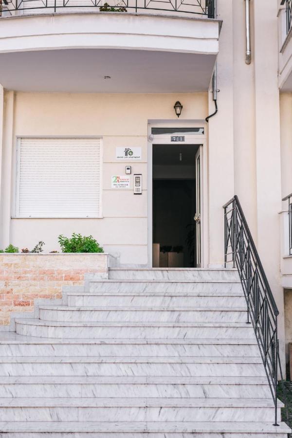 Grand Lux Apartment Serres Extérieur photo
